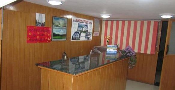 Royal Star Inn Srinagar  Ngoại thất bức ảnh